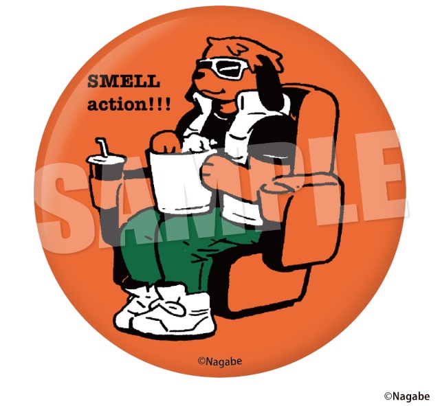 【ながべ先生描き下ろしアイテムに注目】『SMELL』くじメイト《第2弾》～３..２..１..ACTION!!!～登場！　条件達成で特典プレゼントあり!!-30