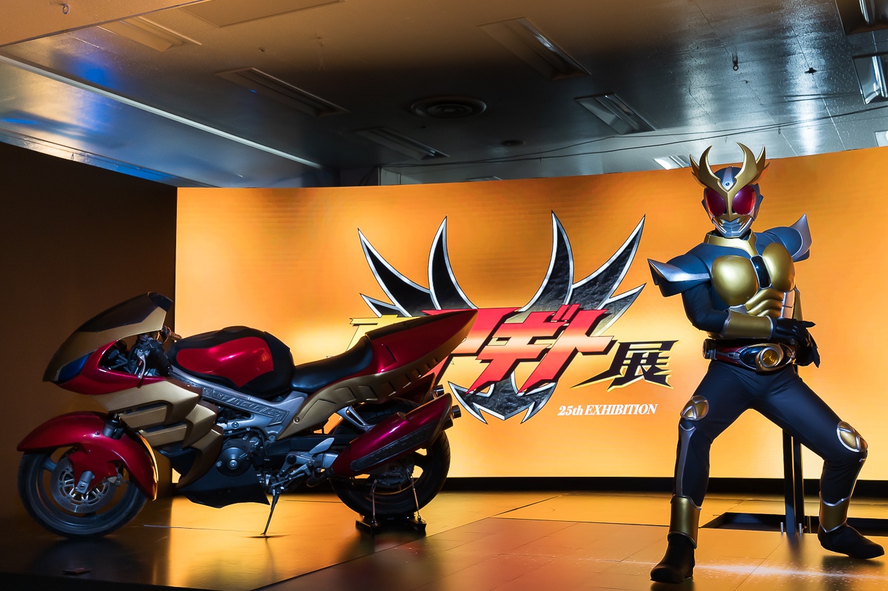 仮面ライダーアギト25周年記念「真アギト展」フォトレポート