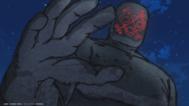 春アニメ『マリッジトキシン』第5話「くらどに様」あらすじ・場面カットが公開！ ミッションビジュアル-音使い篇-ポスターがアニメイトにて配布決定-5