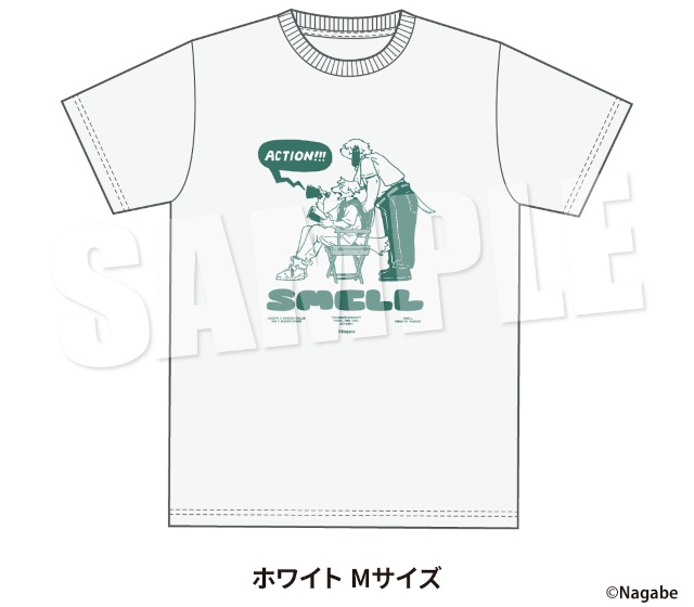 【ながべ先生描き下ろしアイテムに注目】『SMELL』くじメイト《第2弾》～３..２..１..ACTION!!!～登場！　条件達成で特典プレゼントあり!!-5