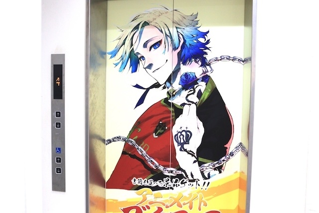 フェア「名探偵コナン 2026 SPRINGフェア」が開催中！　コミックス『ブルーロック(38)』が発売！　ほか［今日のアニメイト池袋本店］-20