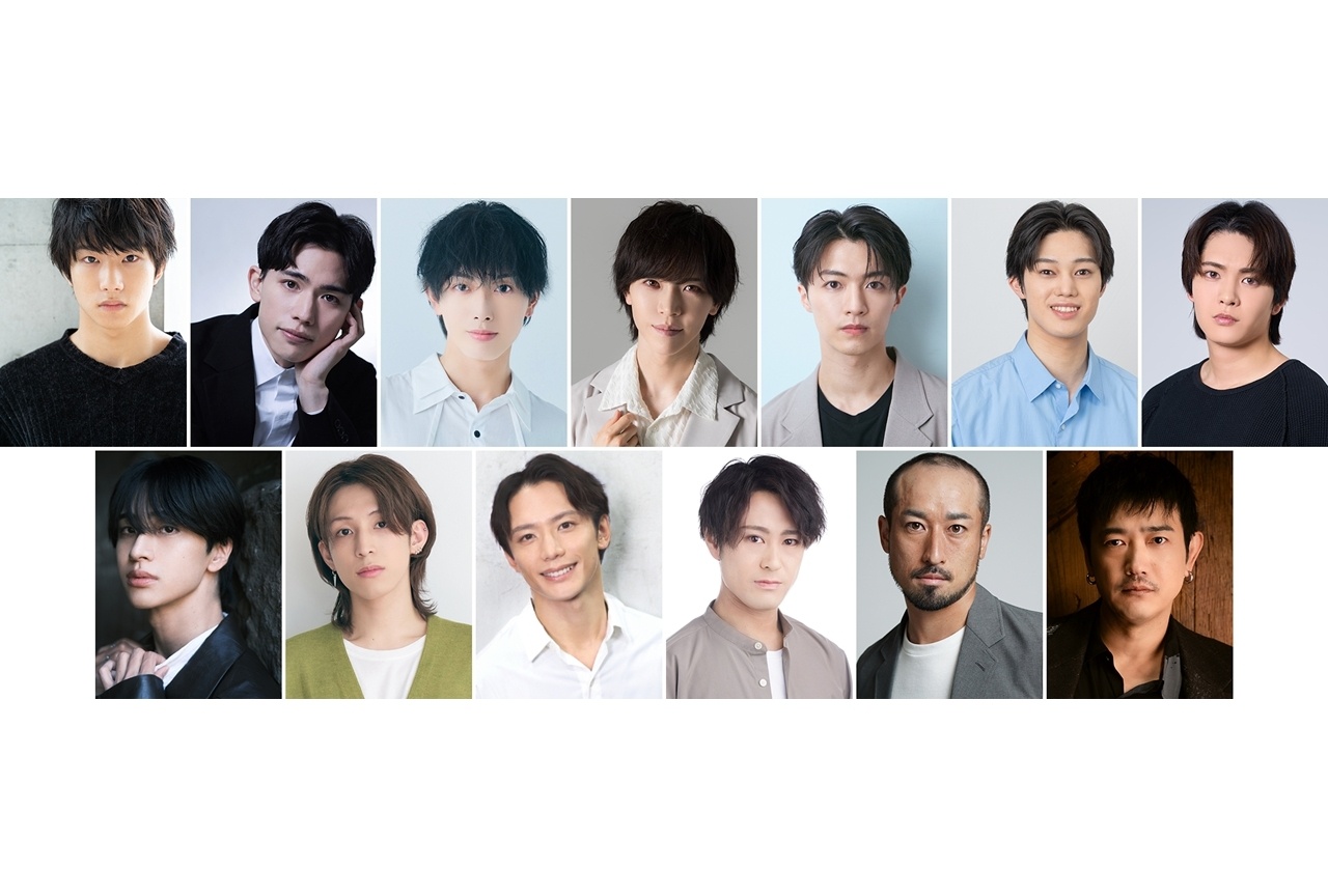 ミュージカル『薄桜鬼 真改』黎明録、キャスト13名発表！