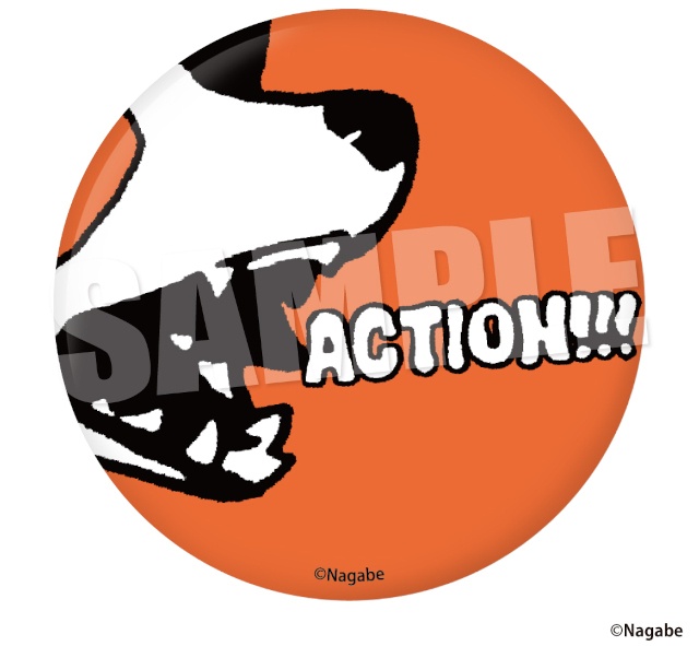 【ながべ先生描き下ろしアイテムに注目】『SMELL』くじメイト《第2弾》～３..２..１..ACTION!!!～登場！　条件達成で特典プレゼントあり!!-35