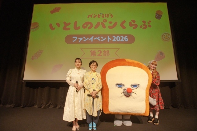 『パンどろぼう』ティザーPV第2弾公開！　パンどろぼう役に朝井彩加さん、ED主題歌アーティストにきゃりーぱみゅぱみゅさんが決定-18