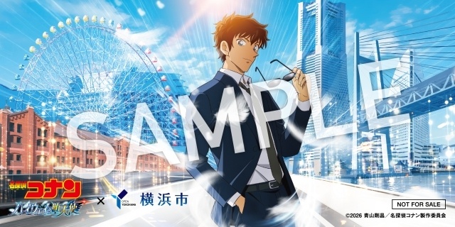 劇場版『名探偵コナン ハイウェイの堕天使』×横浜市 「風のプロジェクト」が本格始動中！　大観覧車での特別演出やラッピングバスなど盛りだくさん-10