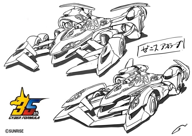 『新世紀GPXサイバーフォーミュラ』シリーズ35周年記念企画を発表！　新作ショートアニメが公開決定、シリーズ総監督・福田己津央氏よりコメント到着-3