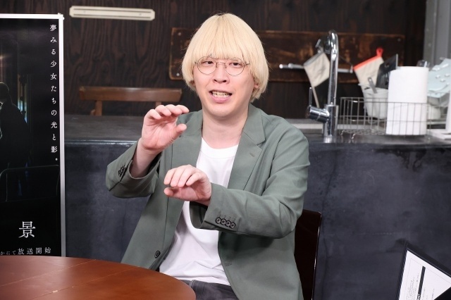 アニメ紹介番組「アニメダマ」第2回は4月23日放送！　『逃げ上手の若君』『最強の王様、二度目の人生は何をする？Season２』『淡島百景』を特集-6