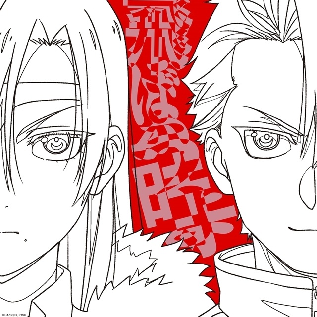 春アニメ『黄泉のツガイ』ノンクレジット版のOP＆EDムービー公開！-11