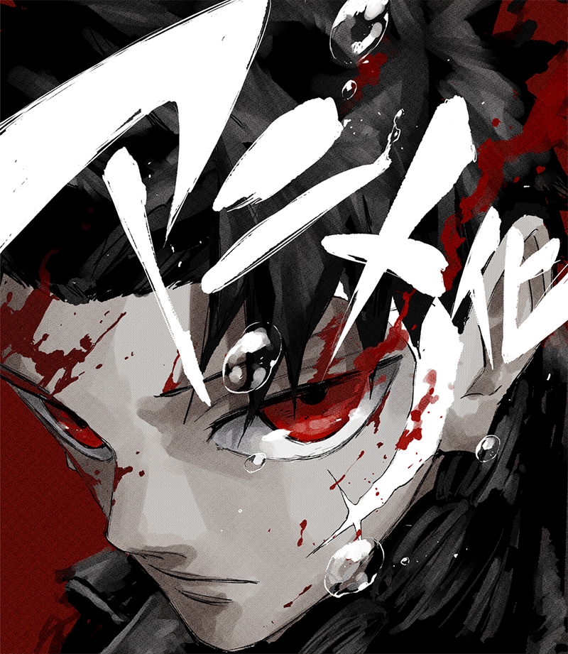 『カグラバチ』TVアニメ化、2027年4月放送決定！ 主人公・六平千鉱役の声優情報、Cypic（サイピク）制作によるティザービジュアル＆PVなども解禁-12