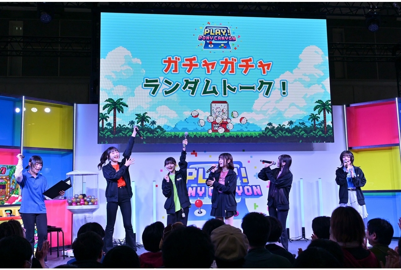 『てつりょー』ステージ公式レポート【アニメジャパン2026】