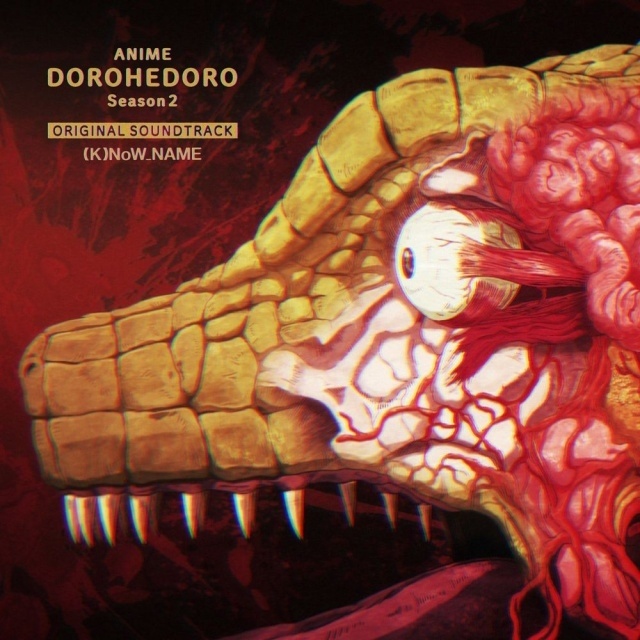 『ドロヘドロ Season2』配信開始を記念し、内山昂輝さん＆濱野大輝さんの公式インタビューが到着｜オリジナルサウンドトラックが配信開始-5