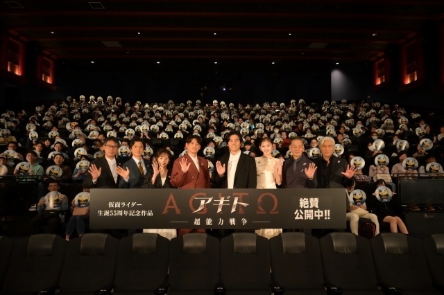 『アギトー超能力戦争ー』初日舞台挨拶の公式レポートが到着！　要潤さん、賀集利樹さん、ゆうちゃみさん、藤田瞳子さん、山崎潤さん、柴田明良さん、樋口隆則さん、田﨑竜太監督が登壇-11