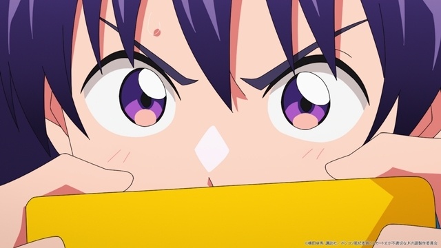 春アニメ『ポンコツ風紀委員とスカート丈が不適切なＪＫの話』より、第5話先行場面カット＆あらすじ公開！　第2回『ポンスカラジオ！』5/1配信スタート、ゲストは堂島颯人さん-3