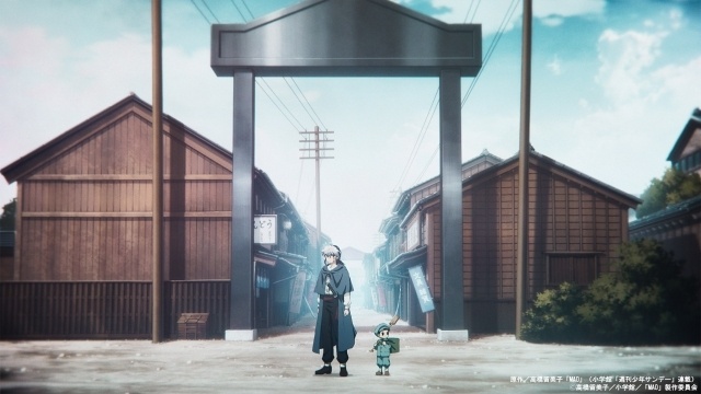 アニメ『MAO』第2話「蜘蛛女」あらすじ＆先行カット公開！　ノンクレジットOP＆ED映像も解禁-8