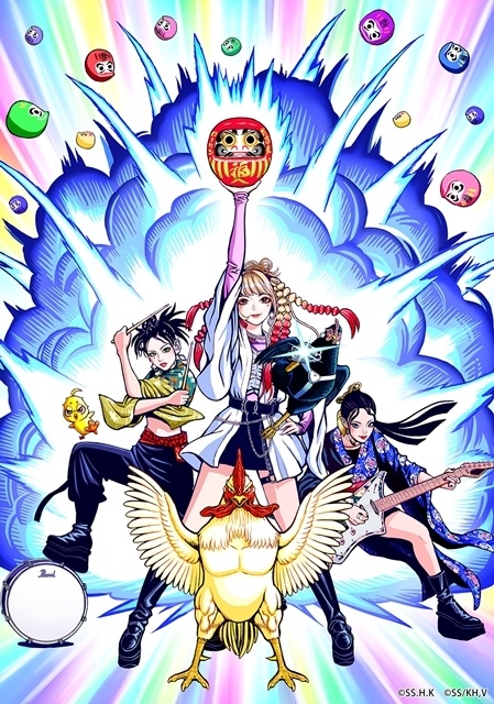 春アニメ『ニワトリ・ファイター』第4話「禽息鳥視（きんそくちょうし）」先行場面カット＆あらすじ到着！　OPテーマを歌う「DARUMA Rollin’」とのスペシャルコラボイラストも公開-6