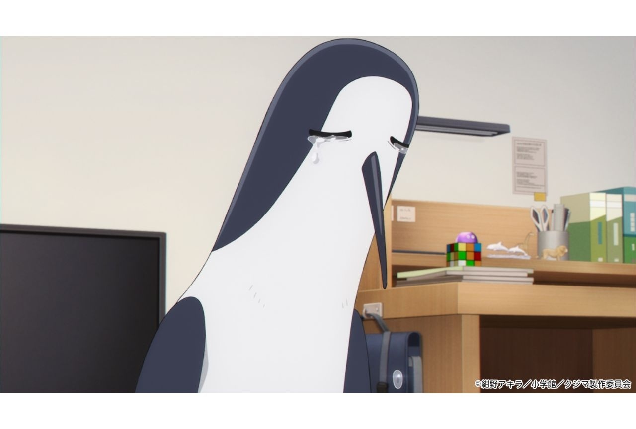 アニメ『クジマ歌えば家ほろろ』第4話 あらすじ・場面カット公開