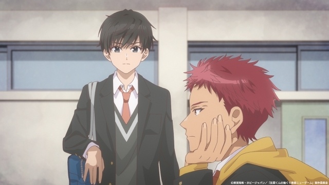 春アニメ『灰原くんの強くて青春ニューゲーム』第4話「君が支えてくれるなら」あらすじ&場面カットが公開！-1