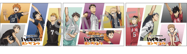 『ハイキュー!!』のプレーを体験できるイベント「ハイキュー!! オン ザ コート」より、新エリア情報が公開！-8