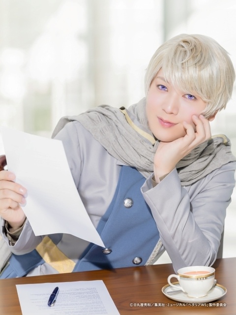 ▲ロシア　役　　山沖 勇輝（ろしあ／やまおき ゆうき）