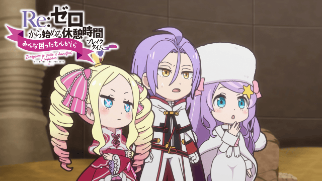 春アニメ『Re:ゼロから始める異世界生活』4th season 第4話（70話）「白い星空のアステリズム」よりあらすじ&先行カット、WEB予告が公開！-14