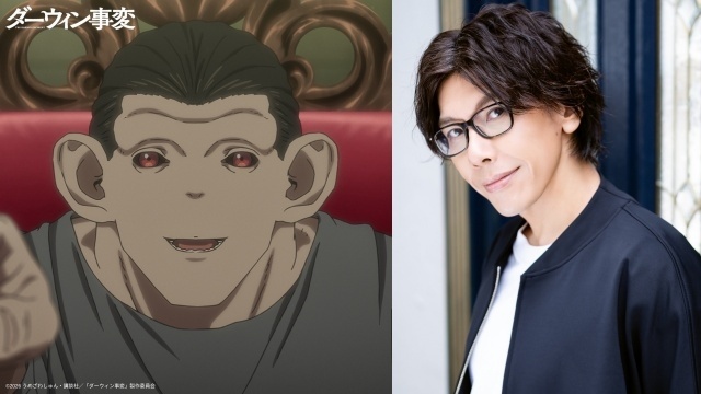 『ダーウィン事変』最終回で登場したオメラス役に佐藤拓也さん、サラ・ユァン博士役に小清水亜美さんが決定！　コメント到着-1