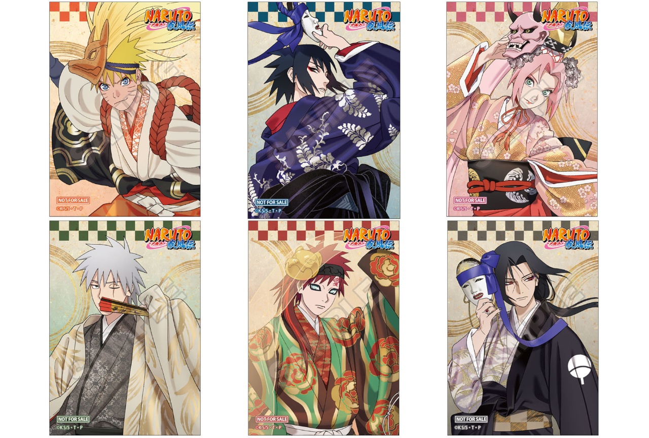 TVアニメ『NARUTO-ナルト- 疾風伝』新フェアが7/17～実施