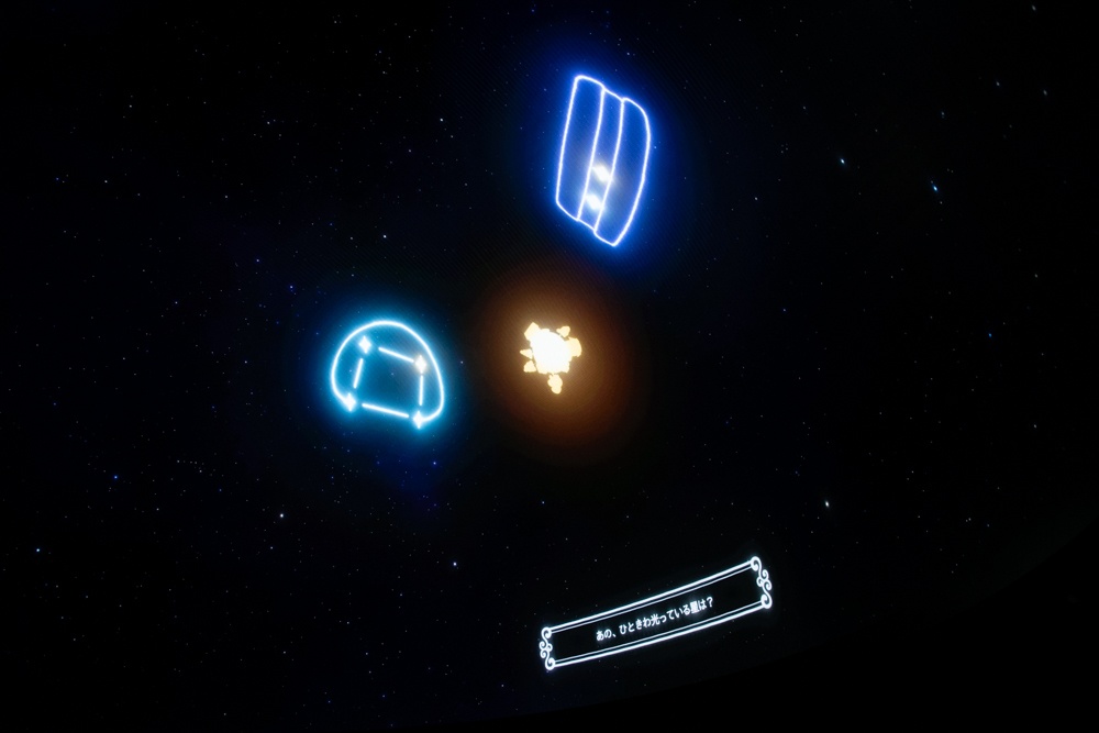 きくおさん、はるまきごはんさん、Kanariaさん＆LAMさんによる衝動が“降って”くる！ 「Project Circles -ミクたちとの共振-」プラネタリウム特別上映「PULSE DOME（360°Movie Show）」ハイライトレポート-11