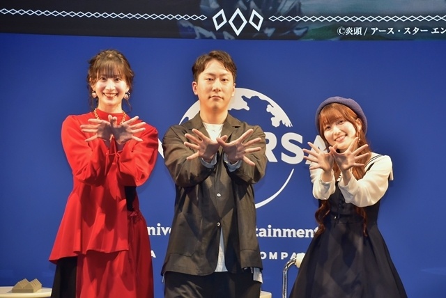 『野生のラスボスが現れた！』スペシャルステージ公式レポート到着！　ほりうちゆうや監督・小清水亜美さん・薄井友里さんが第1期を振り返り、第2期の見どころを語る【AJ2026】-1