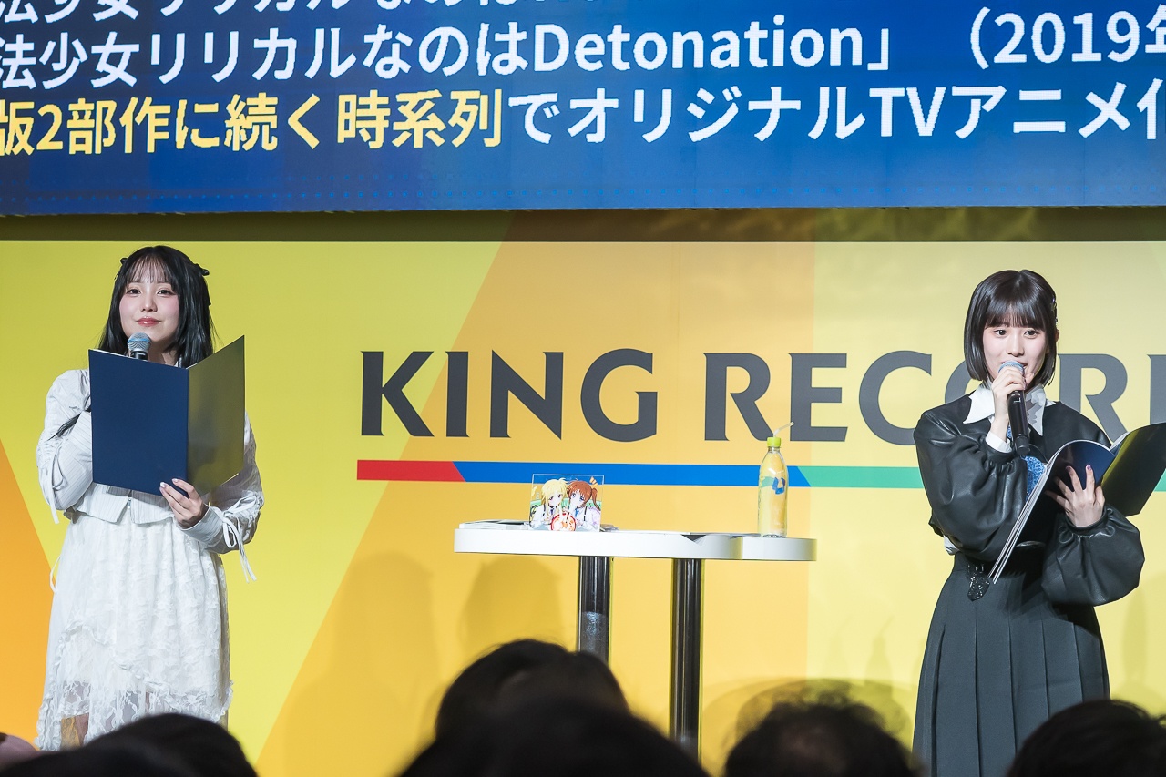 橘杏咲・結川あさき登壇『なのはEXGV』ステージレポート【AnimeJapan 2026】