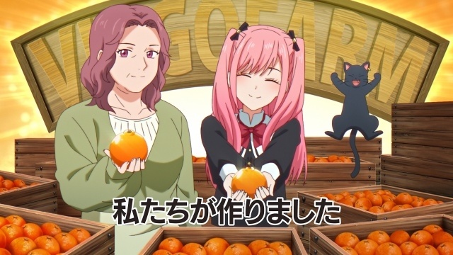 アニメ『黒猫と魔女の教室』第2話「十二星座の魔法」あらすじ＆先行カットが公開！-5