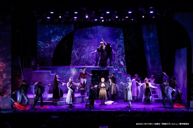 舞台「終遠のヴィルシュ -ErroR:salvation- Case. Yves」ゲネプロ公式レポート＆写真が到着！　千秋楽公演が配信決定-1