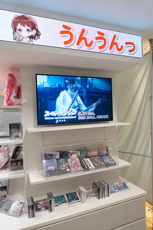 『BanG Dream!』初の常設オフィシャルストアが池袋に誕生！　限定グッズも豊富な「BanG Dream! STORE」店内レポート-6