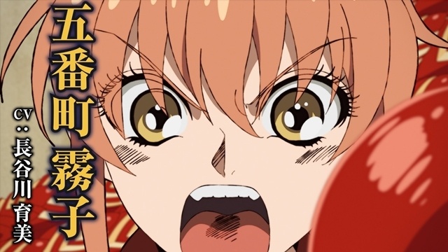 『鉄鍋のジャン！』ジャン、キリコ、小此木のキャラクターPVを本日から毎週解禁！-3