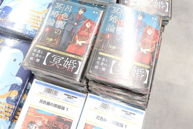 フェア「「ノーゲーム・ノーライフ」PALE TONE series　ポップアップストア」や「『ダンガンロンパシリーズ』サイバー・ロジックフェア」が開催中！　ほか［今日のアニメイト池袋本店］-15