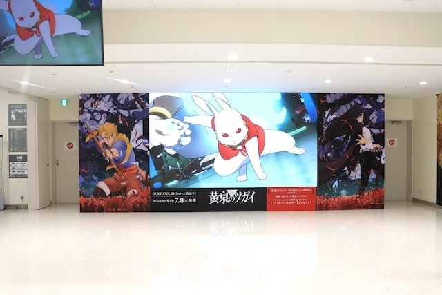 フェア「TVアニメ『ブルーロック』アニメイトフェア2026　～執事の務め～」や「『花秘める君のメテオール展2026』＆『「花秘める君のメテオール」グラッテ第三弾』＆第6巻新刊発売記念連動キャンペーン」が開催中！　ほか［今日のアニメイト池袋本店］-21