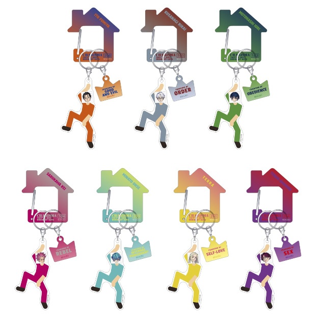 【TVアニメ化も決定!!】『カリスマ』のオンリーショップがアニメイト横浜ビブレ店にて4月25日～、大阪日本橋店にて6月27日から開催！-1