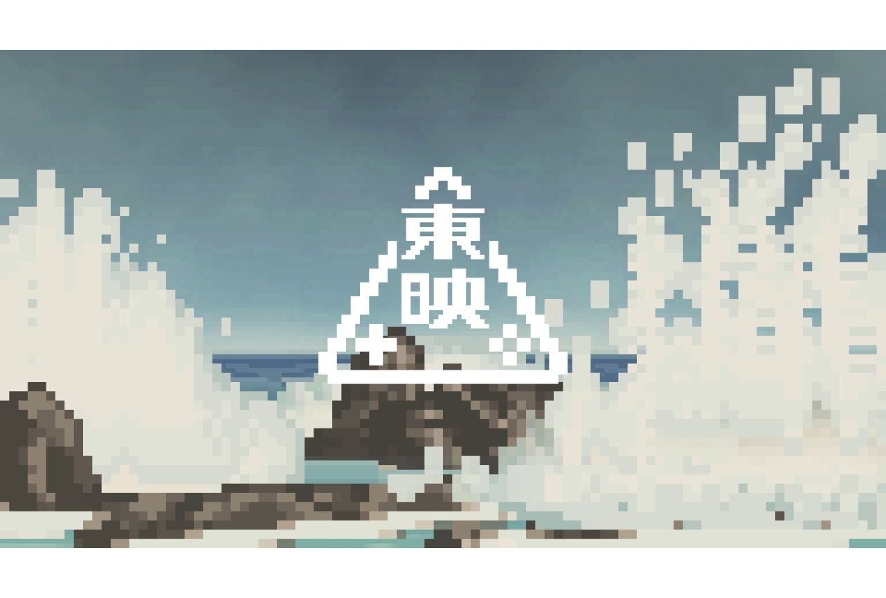 「東映ゲームズ」が誕生―タイトルなどは4月24日（金）に発表予定