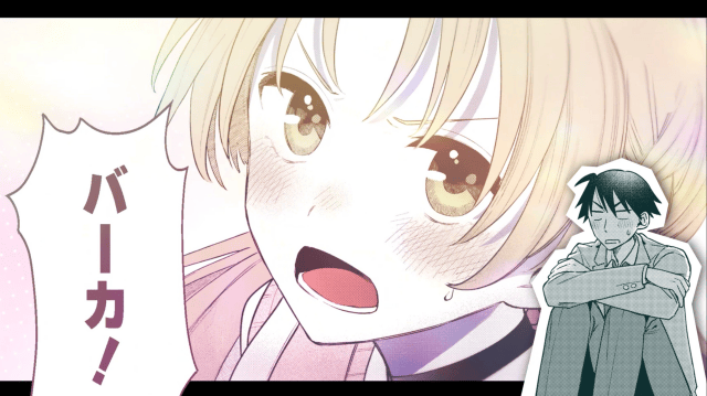 『稲穂くんは偽カノジョのはずなのに』連載2周年記念PVが公開! 梶原岳人さん&榊原優希さんからコメント到着-2