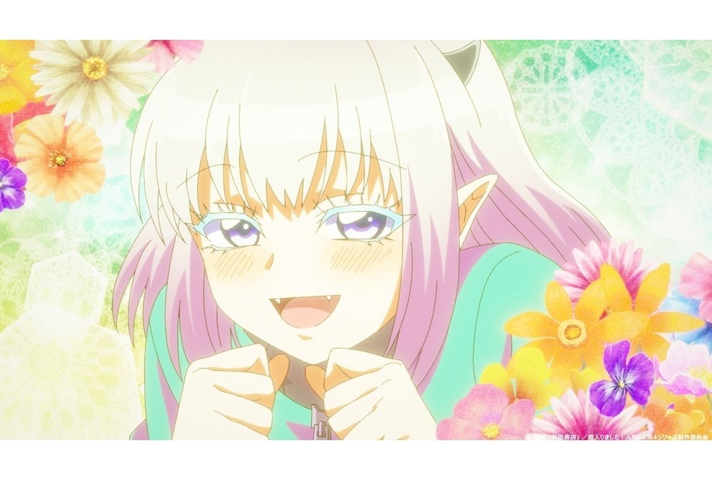 春アニメ『入間くん』第4シリーズ 第3話先行場面カット&あらすじ