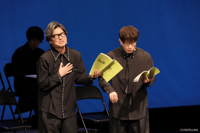 河西健吾さん、白井悠介さんら出演、コメディ朗読劇CONTELLING、2026年大阪公演の舞台写真が到着！　新作は10月に上演-11
