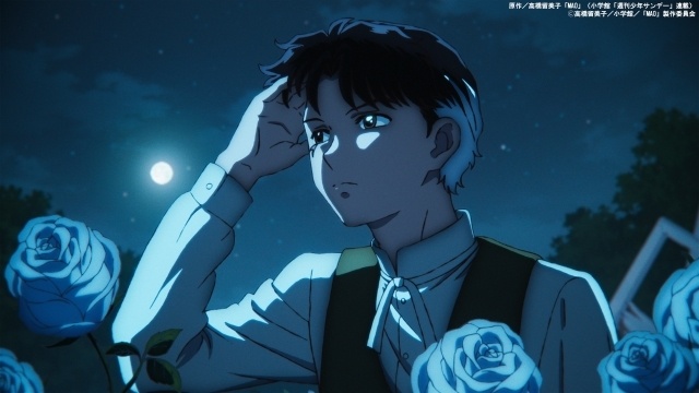 アニメ『MAO』第2話「蜘蛛女」あらすじ＆先行カット公開！　ノンクレジットOP＆ED映像も解禁-11