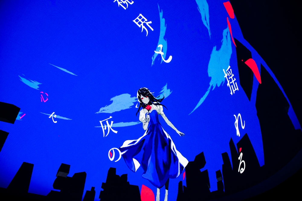 きくおさん、はるまきごはんさん、Kanariaさん＆LAMさんによる衝動が“降って”くる！ 「Project Circles -ミクたちとの共振-」プラネタリウム特別上映「PULSE DOME（360°Movie Show）」ハイライトレポート-15