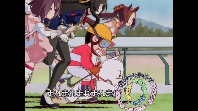 『ウマ娘 プリティーダービー』と『みどりのマキバオー』が“オー”ルスターコラボを開催！　期間限定の特設サイトと“オー”プニング映像公開【エイプリルフール】-4