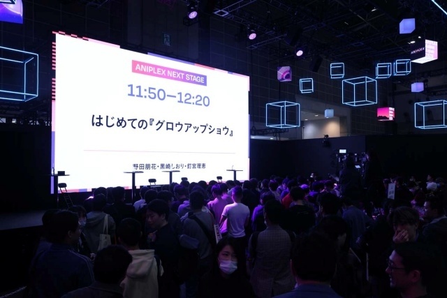 『グロウアップショウ ～ひまわりのサーカス団～』ステージの公式レポートが到着！　野田朋花さん、黒崎しおりさん、釘宮理恵さんがキャラクターにちなんだ色の衣装で登壇【AJ2026】-1