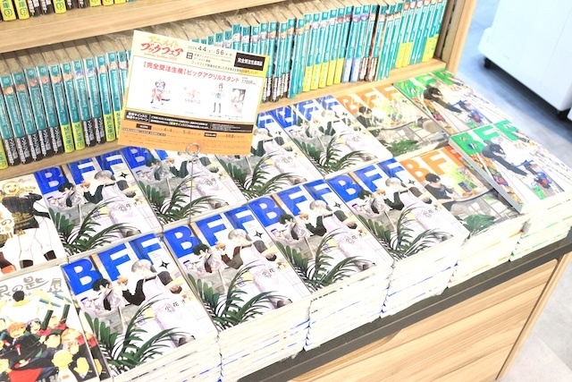 フェア「TVアニメ『ブルーロック』アニメイトフェア2026　～執事の務め～」や「『花秘める君のメテオール展2026』＆『「花秘める君のメテオール」グラッテ第三弾』＆第6巻新刊発売記念連動キャンペーン」が開催中！　ほか［今日のアニメイト池袋本店］-17