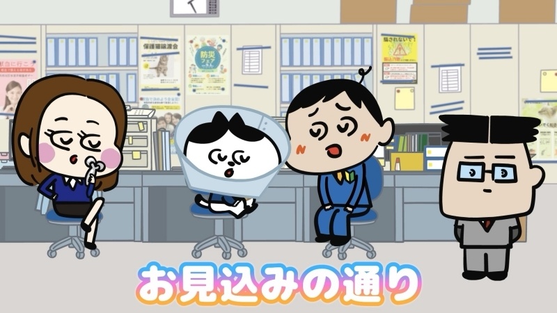 尾中たけし監督×畠中祐さん×永塚拓馬さんが『ね子とま太』以来、約10年ぶりに再集結！　元公務員の永塚さんも唸る“公務員あるある”満載のショートアニメ『ほどよく！わ〜どおふぃす』インタビュー-7