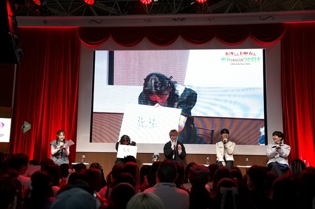 フィーアのように若山詩音さんも“隠す”のは不得意!?　盛り上がったゲームコーナー＆“ひた隠し”にしていた新情報解禁！『転生した大聖女は、聖女であることをひた隠す』ステージレポート【AJ2026】-10