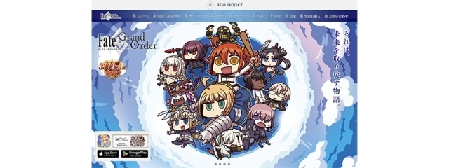 『Fate/Grand Order』2026年4月1日(水)0:00より発生している、ゆかいな不具合について｜不具合のお詫びとして「聖晶石」10個配布【エイプリルフール】-3
