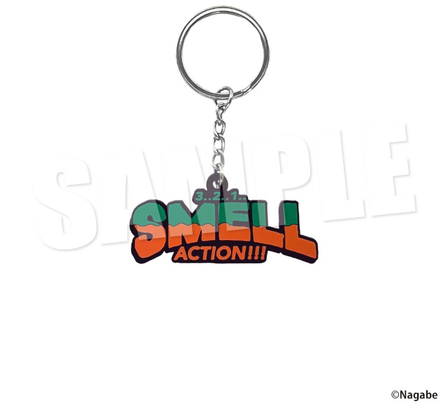 【ながべ先生描き下ろしアイテムに注目】『SMELL』くじメイト《第2弾》～３..２..１..ACTION!!!～登場！　条件達成で特典プレゼントあり!!-26