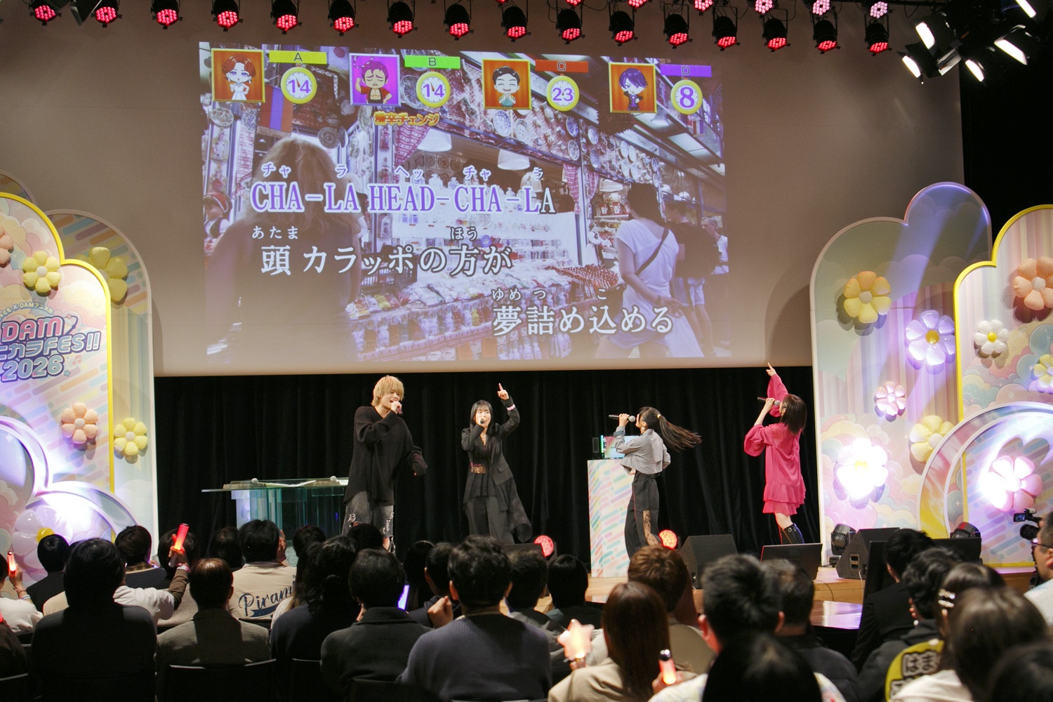 声優×ユーザー×DAMがひとつに！ DAMアニカラFes!!2026をレポート！-24